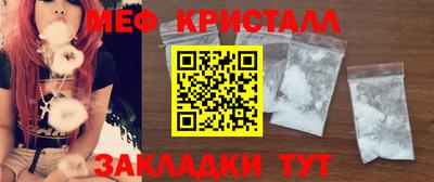 гидра Изобильный