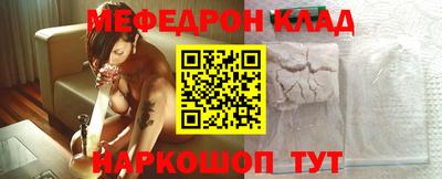 мдпв Ирбит