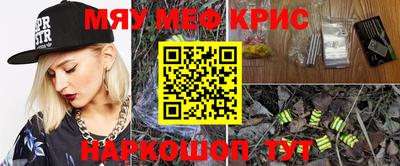 хмурый Ипатово