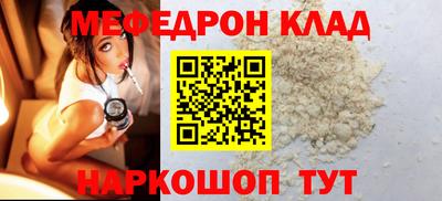 мдпв Ирбит