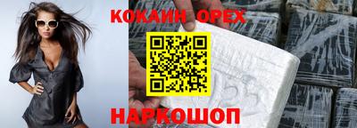 мдпв Ирбит
