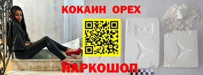 мдпв Ирбит
