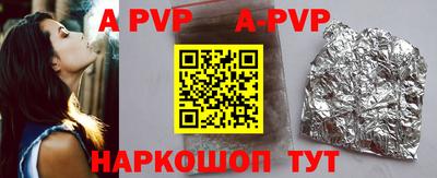 мдпв Ирбит
