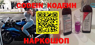 мдпв Ирбит