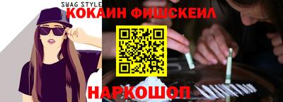 мдпв Ирбит