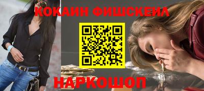 гидра Изобильный
