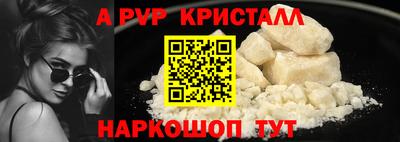 хмурый Ипатово