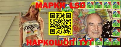 гидра Изобильный
