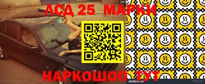мдпв Ирбит