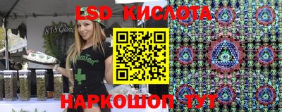 хмурый Ипатово