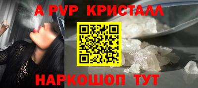 хмурый Ипатово
