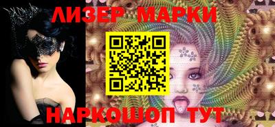 мдпв Ирбит