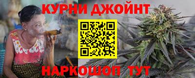 гидра Изобильный