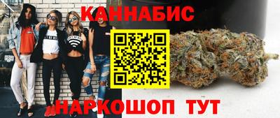 хмурый Ипатово