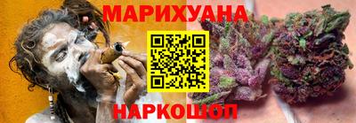 хмурый Ипатово