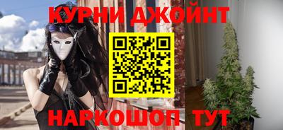 гидра Изобильный