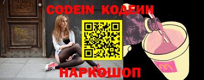 гидра Изобильный