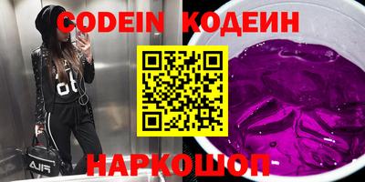 гидра Изобильный