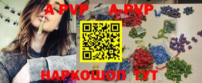 хмурый Ипатово