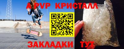 хмурый Ипатово