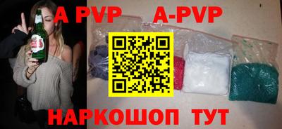 хмурый Ипатово