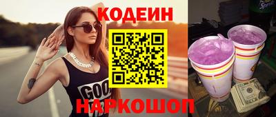 мдпв Ирбит
