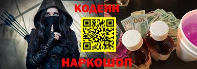 хмурый Ипатово
