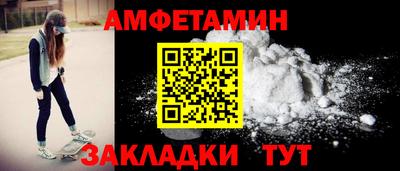 гидра Изобильный