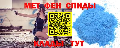 хмурый Ипатово