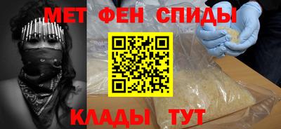 гидра Изобильный