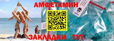 гидра Изобильный