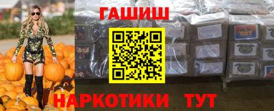 хмурый Ипатово