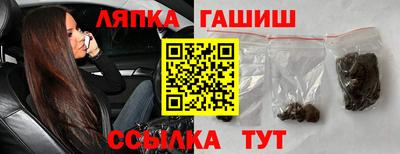 хмурый Ипатово