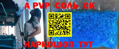 мдпв Ирбит