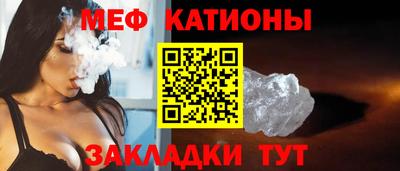 мдпв Ирбит