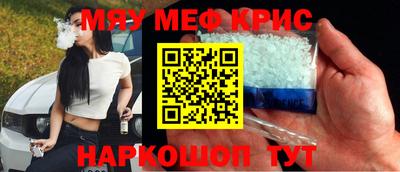 гидра Изобильный