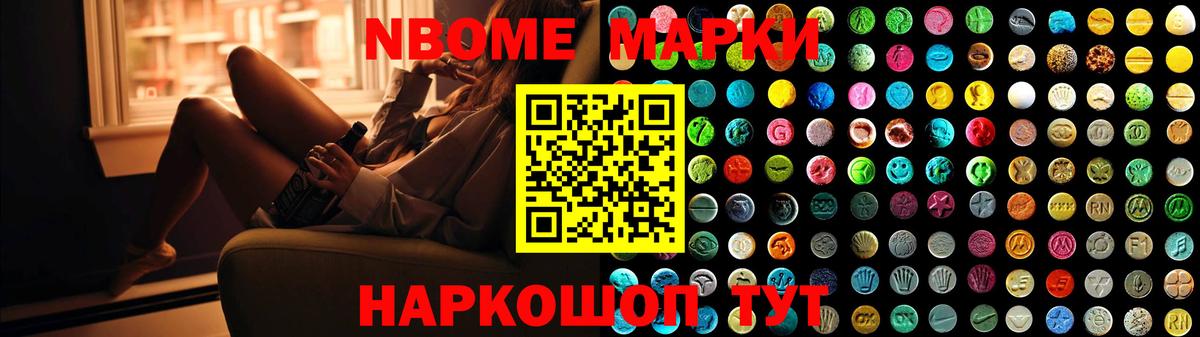 LSD-25 экстази кислота Минусинск